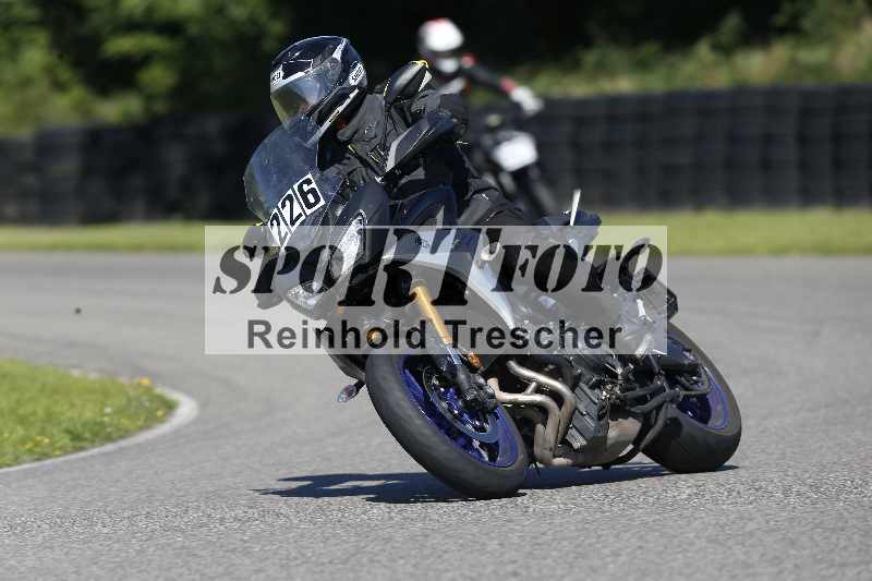 /43 08.08.2025 Discover the Bike ADR/Bike 2 gelb/226